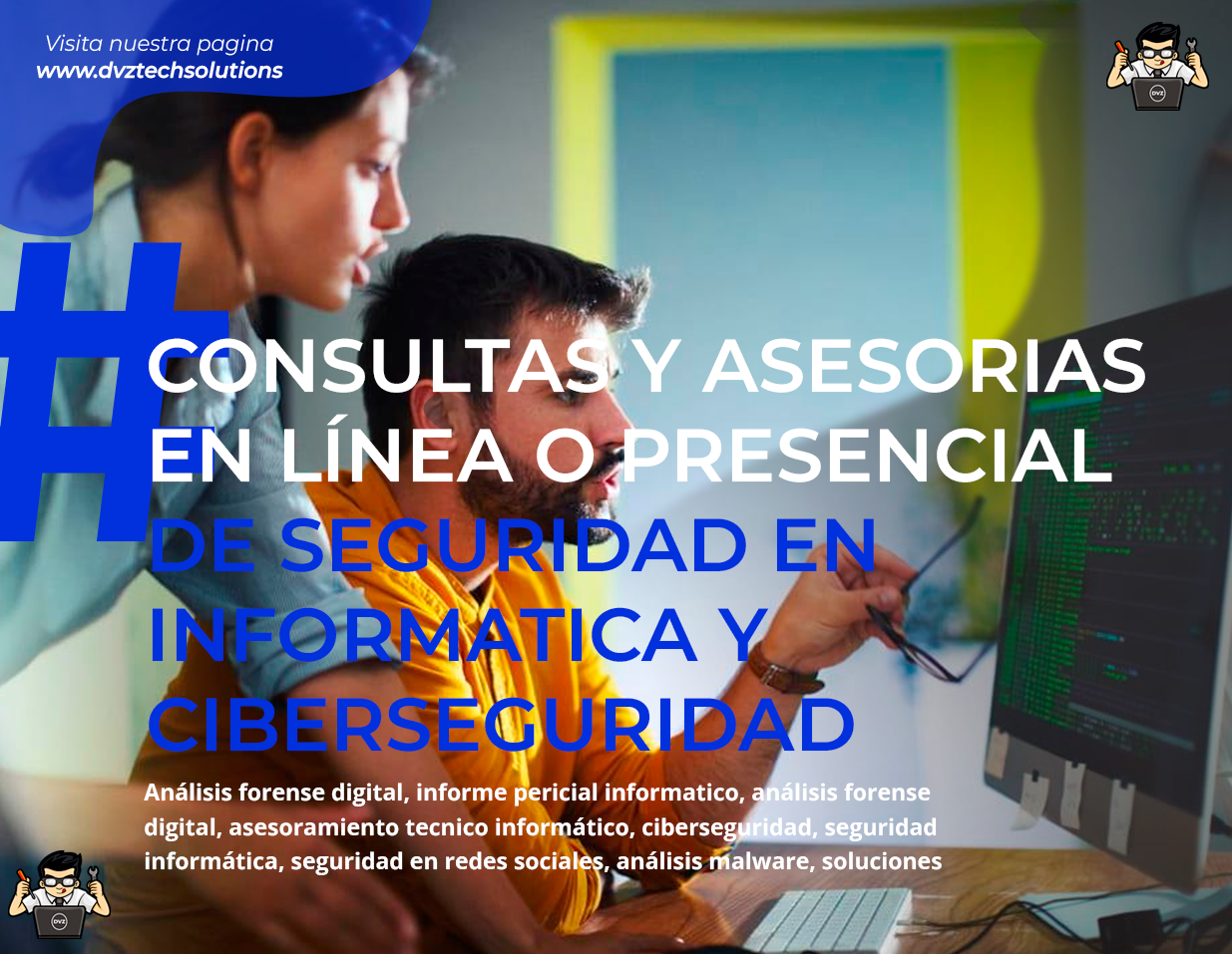 Consultoría tecnológica